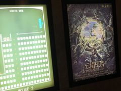 -百美汇影城(LUXE嘉里中心店)