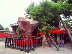 -西海子公园