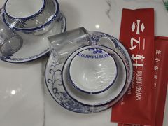 -云轩海鲜饭店(金梦海湾店)