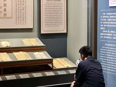 -广西壮族自治区博物馆