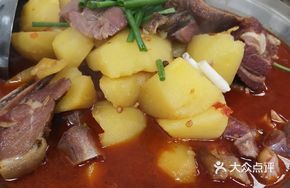 Preserved Pork and Spare Ribs Hot Pot