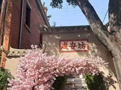 -飞马旅黎黄陂路文旅街区