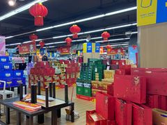 -世纪联华超市(大关店)