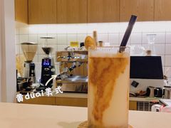 -微饮cafe