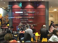 -巴奴毛肚火锅(商城路店)