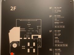-C Cafe(朵云书院·戏剧店)