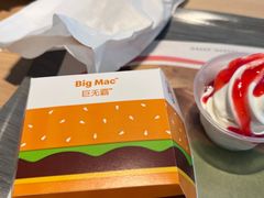 -麦当劳(SM城市广场店)