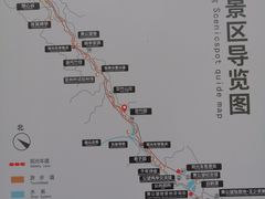 -黄公望隐居地