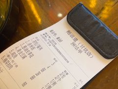 -鹅滋道(甘坑古镇店)