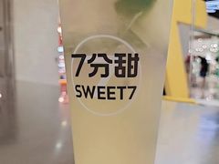 暴打超柠茶-7分甜(吴江新湖广场店)