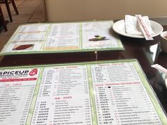 -红馆