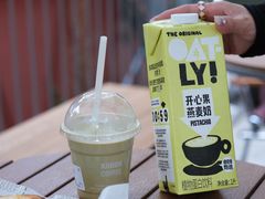-KUDDO COFFEE(天河城店)