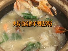 -适口餐厅砂锅粥(公信路总店)