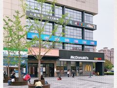 -满天星生活广场(浦江社区店)