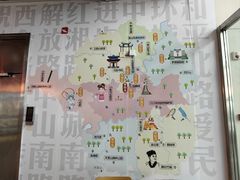 -衡阳那碗粉
