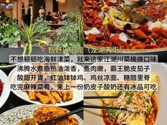 -必点海鲜·海肠捞饭·鲅鱼水饺(滨江道店)