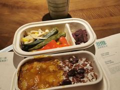 新善肉日式咖喱碗-星巴克(清远万达广场店)