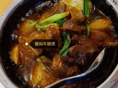 -青城山六善酒店·紫氣園中餐厅