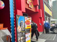 -味道工厂楚虾王(龙虾城店)