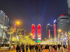 -合景·悠方(成都店)