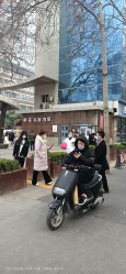 -河南中医药大学第一附属医院-医疗整形