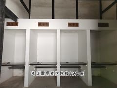 -清代四川贡院