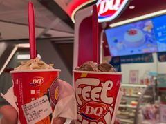 -DQ·蛋糕·冰淇淋(五棵松万达店)