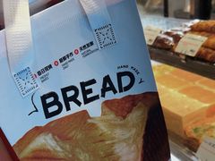 -君之狮子山·轻糖烘焙(松江印象城店)