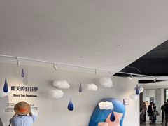 -辰熙ACX星海艺术中心