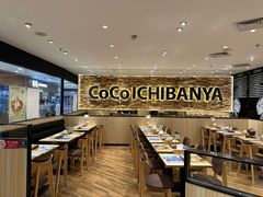 -COCO壱番屋(北京平安国际金融中心店)