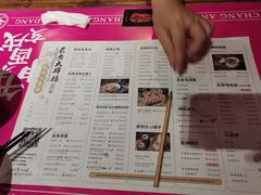 -长安大牌档之西安博物院文化餐厅(中贸店)