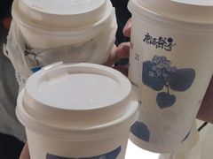 -唐沫茶兮(仓山万达金街店)