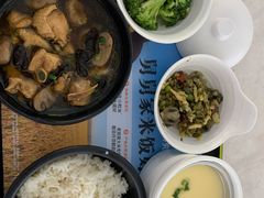 -老娘舅(富都广场店)