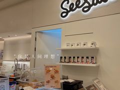 -Seesaw Coffee(上海国金中心店)