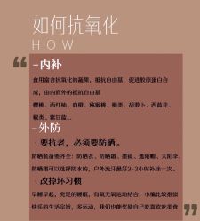 -苗方清颜痘肌研究所