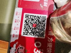 -海底捞火锅(让胡路万达店)