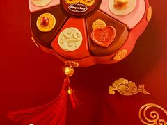 -哈根达斯(宜兴万达店)