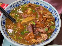 -门框胡同百年卤煮(新街口店)