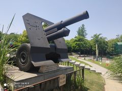 -上海吴淞炮台湾国家湿地公园