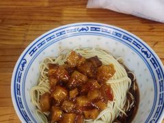 -大时代美食面馆