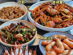-张小歪的虾·螃蟹·生腌熟醉·打边炉(中山北路店)