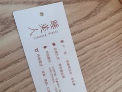 -Cafe on warm(丹霞店)
