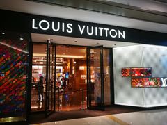 -LV路易威登(杭州万象城店)
