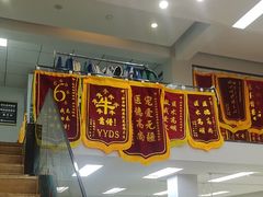 -联合动物医院(光谷诊疗中心)