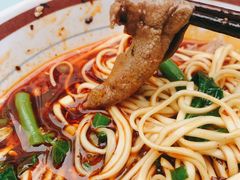 -武胜段记猪肝面(卓锦城店)