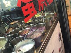 -贺记蛋烘糕(青羊第五分店)