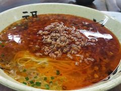 -吾介小籠館