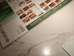 -绿茶餐厅(滨海万达广场店)