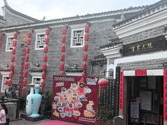 -客家大院·非遗赣南客家菜(郁孤台店)