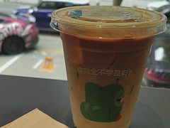 -瑞幸咖啡(万恒大厦店)